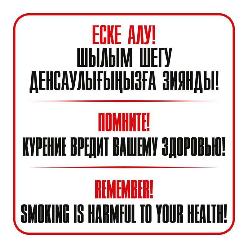 Табак курительный 1 кг.